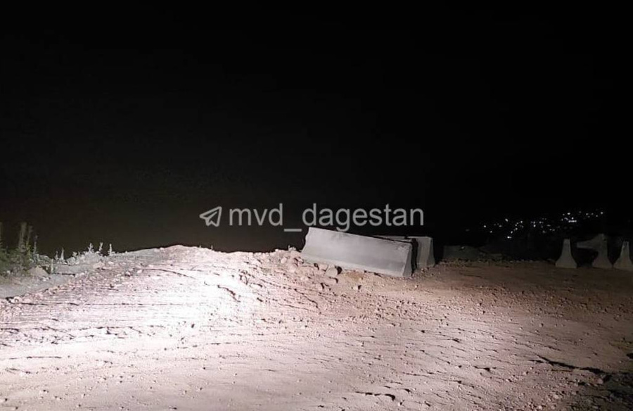 Место, где автомобиль сорвался с обрыва в Дагестане. Фото © МВД по Республике Дагестан