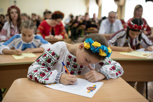 Киевские школы откажутся от преподавания на русском языке в этом учебном году
