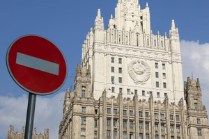 Россия предупредила США о "точках невозврата"
