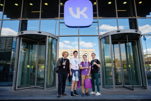 VK пригласил на стажировку российских участников Международной олимпиады по информатике