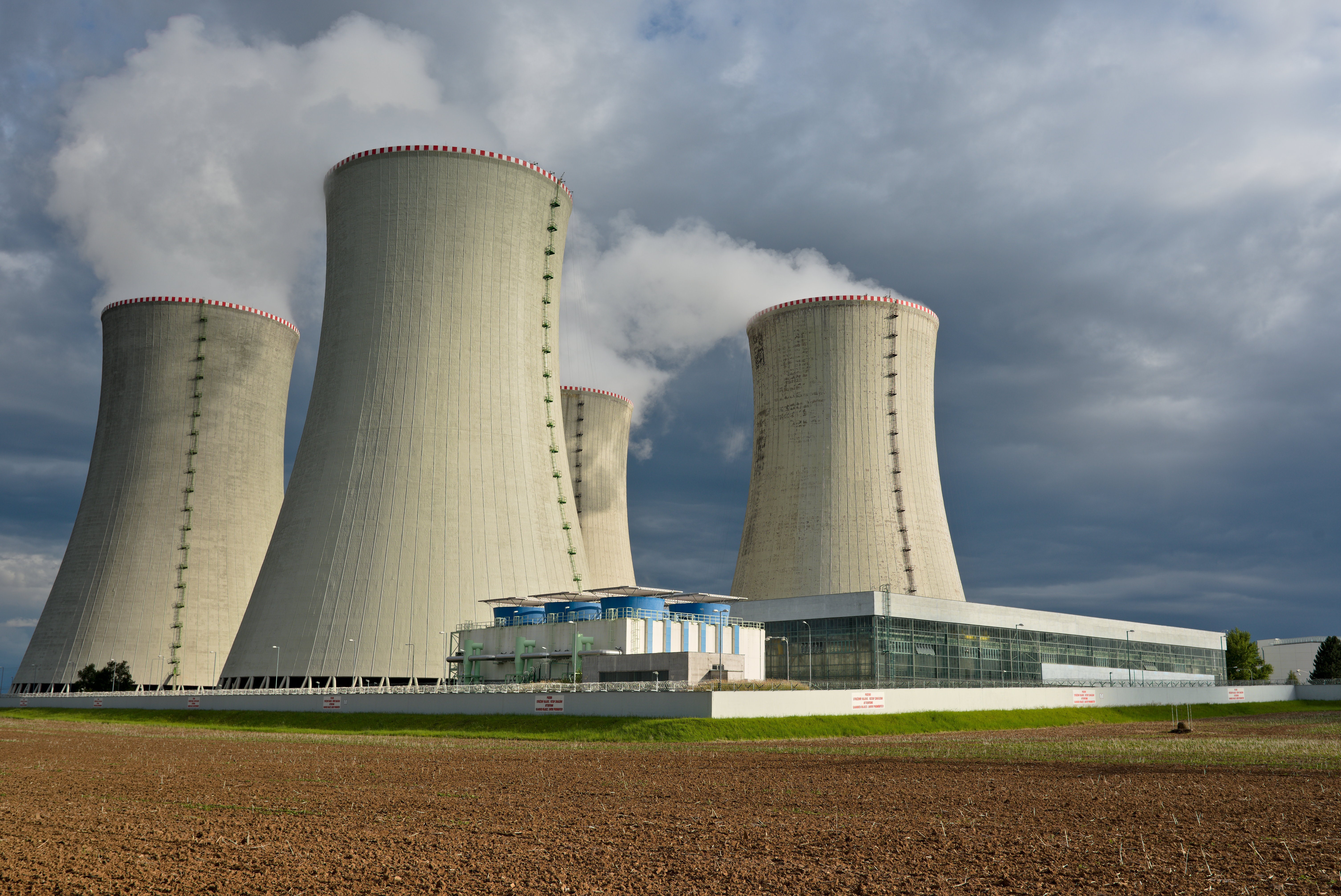 Энергетика германии. АЭС Актау. Пакш-2. Атомная электростанция в Казахстане. АЭС Пакш.