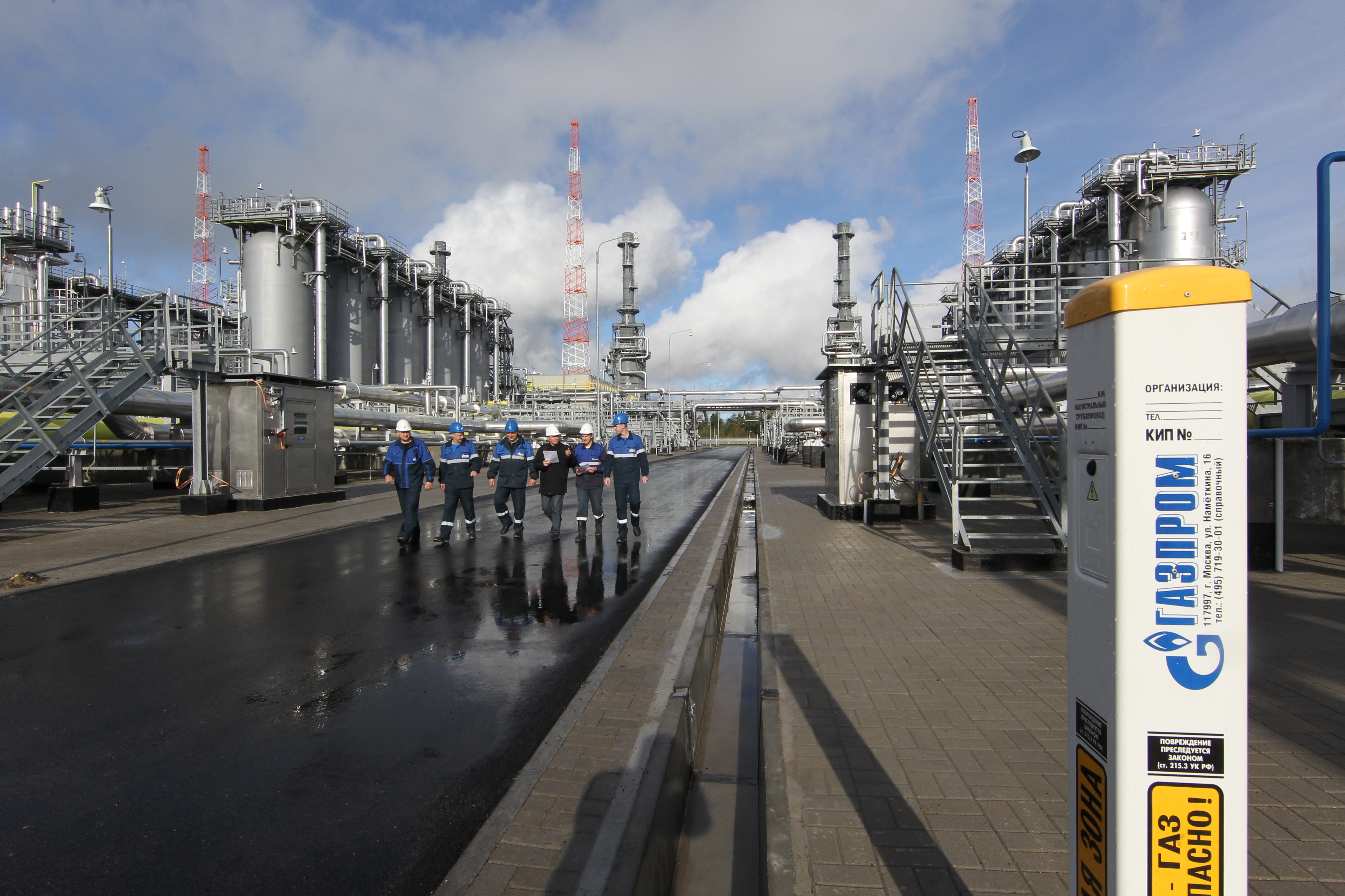 "Газпром" начал поставки газа в Венгрию сверх установленных договорённостей