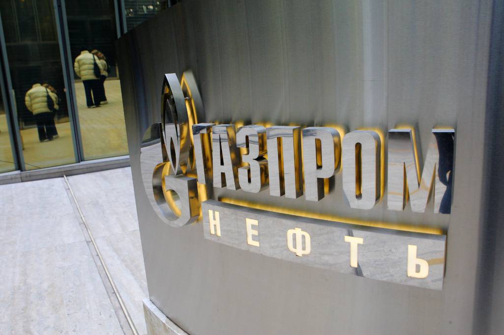 Саудовский принц инвестировал более $500 млн в "Газпром", "Роснефть" и "ЛУКойл" 