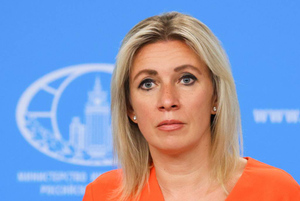 Захарова заявила о готовности РФ к конкретным действиям по обмену заключёнными с США