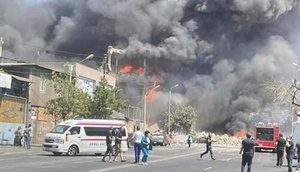 Пожар на оптовом рынке в Ереване полностью локализовали