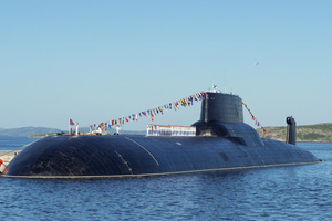В ВМФ России опровергли слухи об утилизации крупнейшей атомной подлодки "Дмитрий Донской"