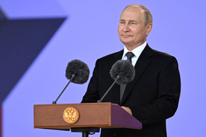 "Наш народ непобедим!": Путин заявил о тщетности и глупости попыток "отменить Россию"