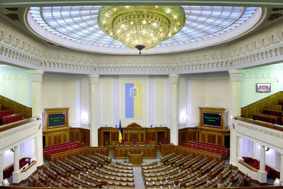 Верховная рада Украины. Обложка © Wikipedia.org / Vadim Chuprina