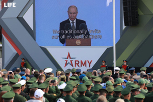 Путин: Россия ценит, что её союзники не прогибаются перед "гегемоном"