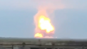 СК возбудил дело из-за взрывов на складе с боеприпасами в Крыму