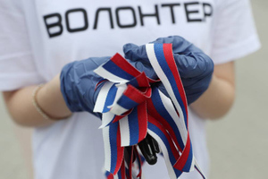 "Единая Россия" внесла в ГД проект о праве волонтёров на компенсацию услуг связи