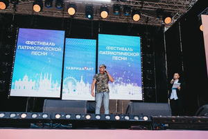 Небесный вальс и корабль с алыми парусами: На Тавриде прошёл фестиваль патриотической песни 