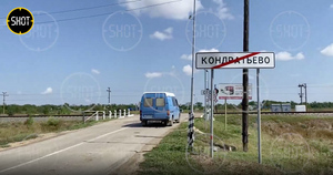 Лайф публикует видео обстановки в Джанкойском районе Крыма после серии взрывов