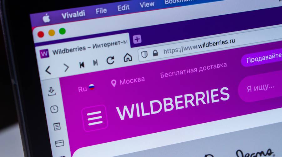 В Wildberries опровергли сообщения об утечке базы данных пользователей