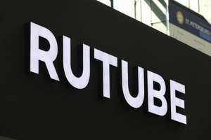 Приложение Rutube на iOS больше нельзя скачать вне России