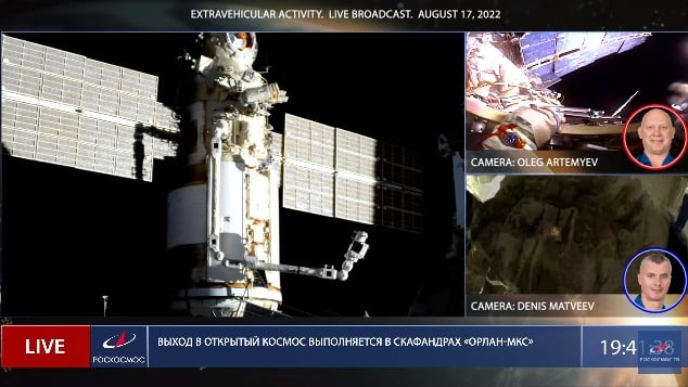 Руководство полётом МКС решило досрочно завершить выход в космос Матвеева и Артемьева