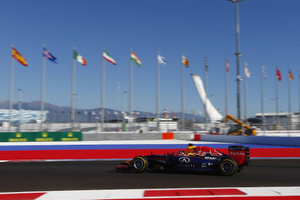 "Формула-1" больше не будет проводить гонки в России