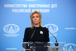 Захарова: Украина занимается ядерным шантажом в ситуации с ЗАЭС на фоне визита Гутерриша
