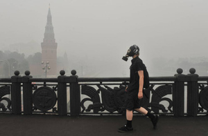 Москву накрыло дымом: что происходит в Рязанской области и чем это грозит столице
