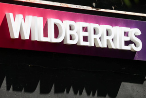Wildberries подал заявку на регистрацию бренда "Ягодки"