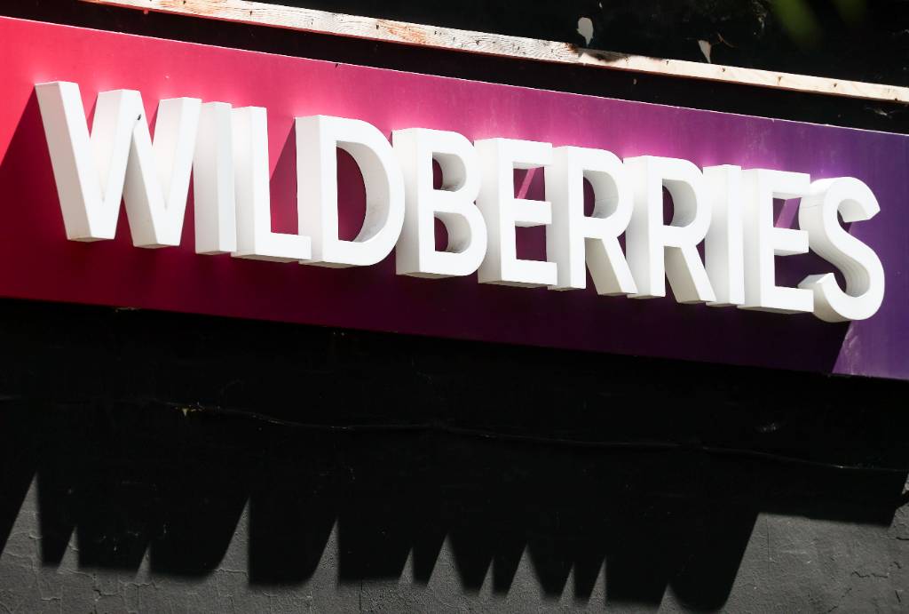 Wildberries подал заявку на регистрацию бренда 