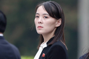 "Верх глупости": Сестра Ким Чен Ына резко ответила на идею обмена ракет на помощь