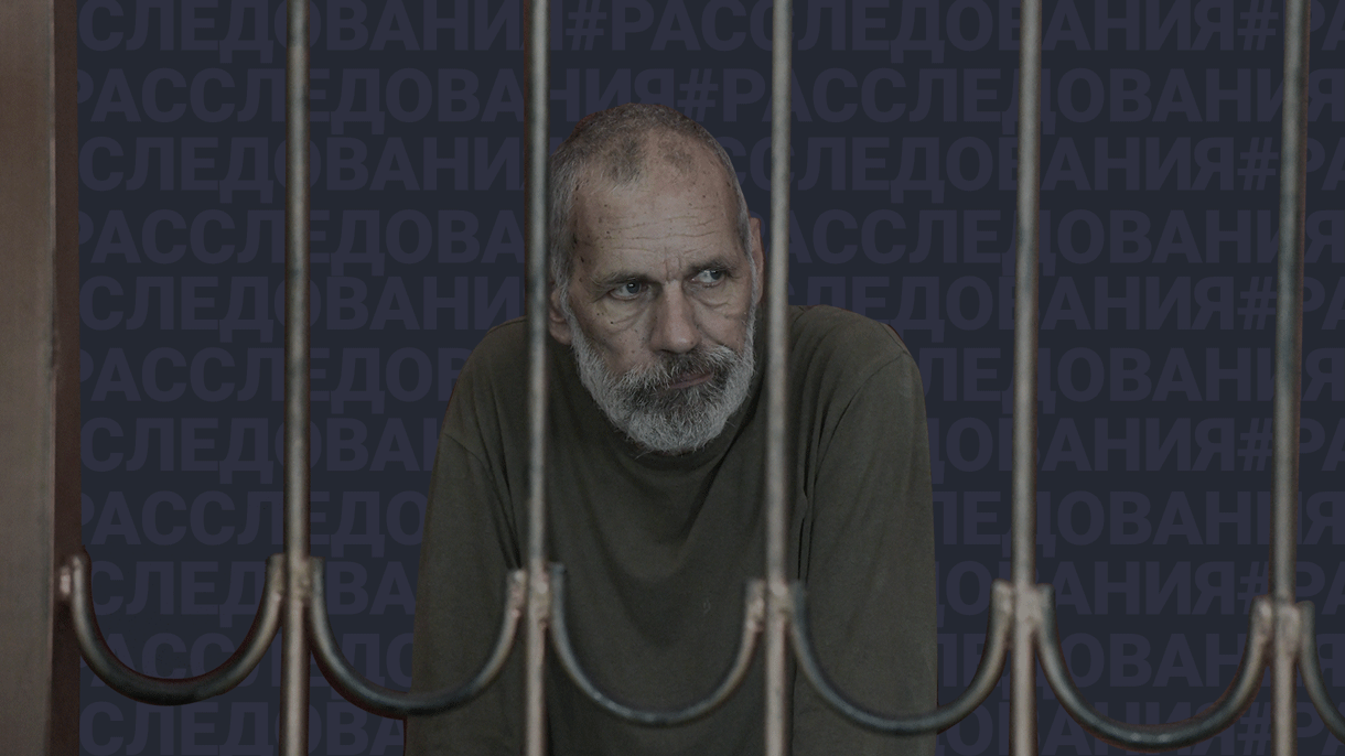 Пора расплаты: Как наёмники в Донбассе пытаются разжалобить трибунал