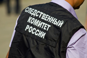 Дело Хачатуряна вернули в СК РФ для установления обстоятельств насилия над дочерьми