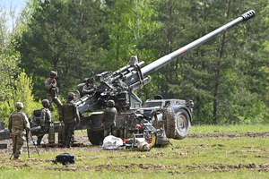 Минобороны: Российские военные уничтожили американскую гаубицу М777 в Запорожской области