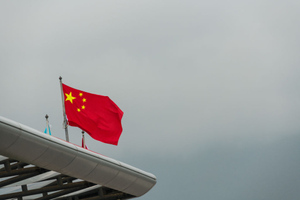 China Briefing: Китай закрывает воздушное пространство у Тайваня на фоне сообщений о визите Пелоси