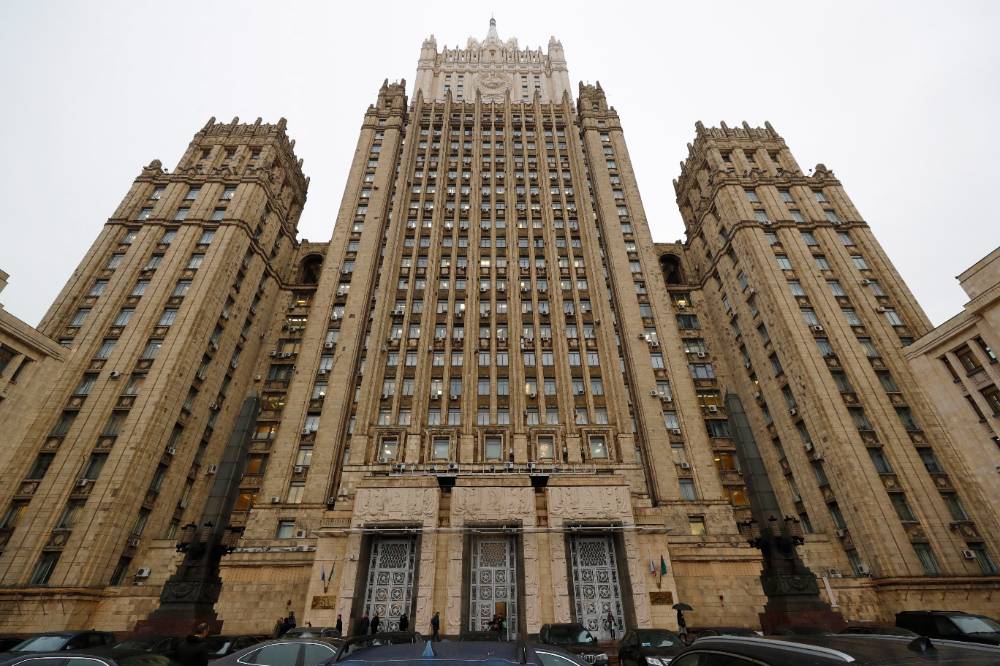 В МИД России высказались о возможности применения ядерного оружия на Украине