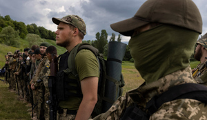 Верховный суд РФ признал батальон "Азов" террористической организацией