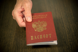 В Минспорта РФ не видят причин для смены гражданства российскими спортсменами