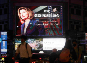 МИД Китая выразил протест послу США из-за прилёта Пелоси на Тайвань