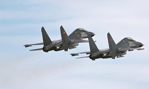 Тайвань заявил о "вторжении" 12 самолётов КНР на фоне приезда американского губернатора