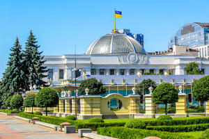 Украинским депутатам и госслужащим рекомендовали уйти на удалёнку до 26 августа