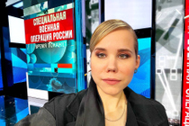 Что такое криминал