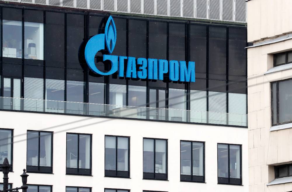 Пора на поклон к Газпрому: Болгария признала невозможность справиться без российского газа