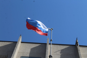 Как отмечают День флага России на освобождённых территориях Донбасса