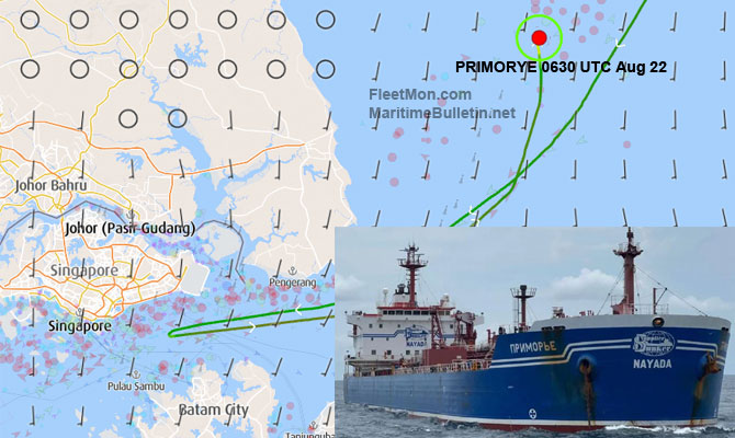 <p>На карте показано, где был арестован российский танкер. Обложка © <a href="http://www.maritimebulletin.net/2022/08/22/russian-tanker-arrested-singapore-outer-anchorage/" target="_blank" rel="noopener noreferrer">Maritime Bulletin</a></p>