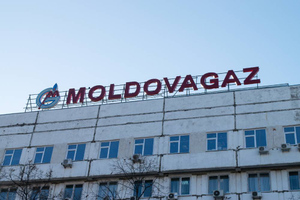 Молдавия вновь попросила у России отсрочку на оплату газа