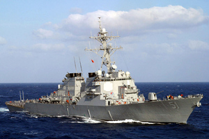 The Washington Times: ВМС США столкнулись с более страшной угрозой, чем Россия и Китай