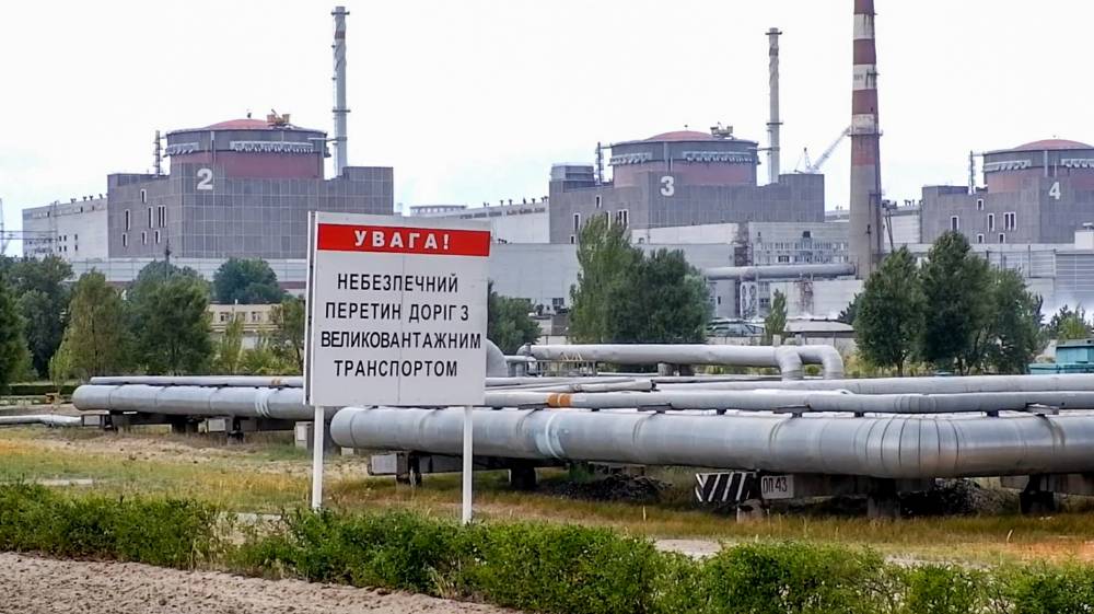 Трубопровод у шестого энергоблока ЗАЭС повреждён в результате обстрела ВСУ