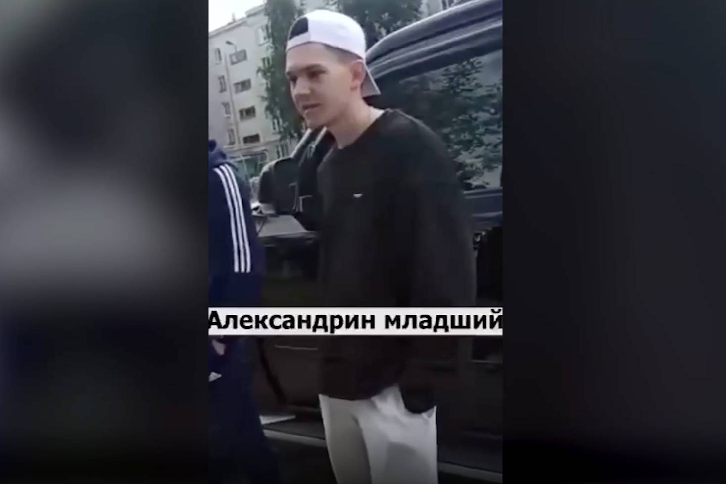 Обозвавший волонтёров 