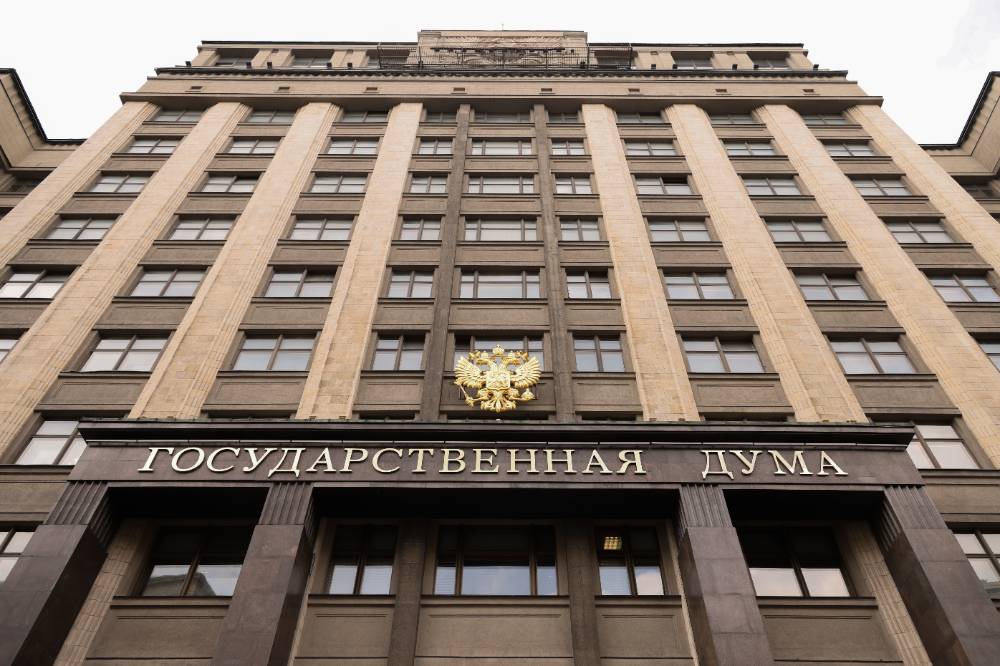 Политический шизофреник: В Госдуме высмеяли предложение Дуды о демонтаже Северного потока 2