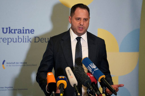 Офис Зеленского пообещал "мощный" документ о гарантиях безопасности для Украины