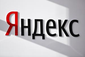 "Яндекс" и VK заключили крупнейшую сделку в российском IT и обменялись активами