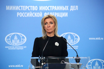 Захарова: Слова украинского посла в Казахстане доказывают террористическую суть Киева