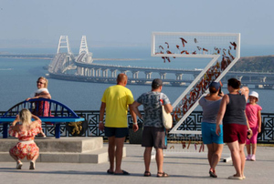 Житель Керчи во время пьянки с друзьями предупредил силовиков об "атаке" на Крымский мост