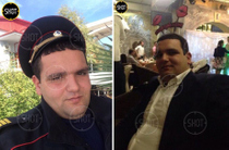Что такое криминал